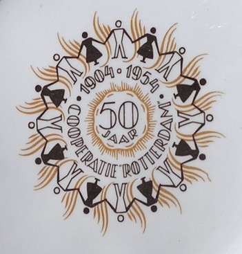 Photo of Coop plate (fragment)