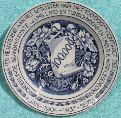 Photo of plate R.K. fire insurance