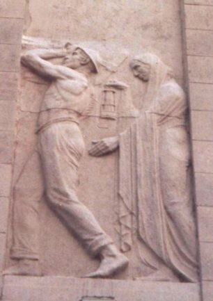 Photo of bas-relief of the Belgische Bank van de Arbeid