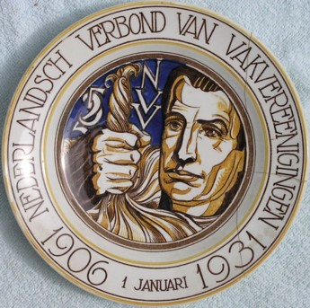 Photo of NVV plate