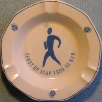 Photo of KAB ashtray