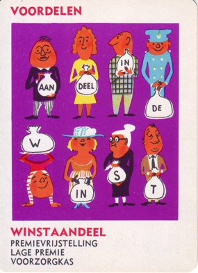 Quartet card Concordia