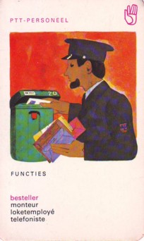 Picture of quartet card PTT